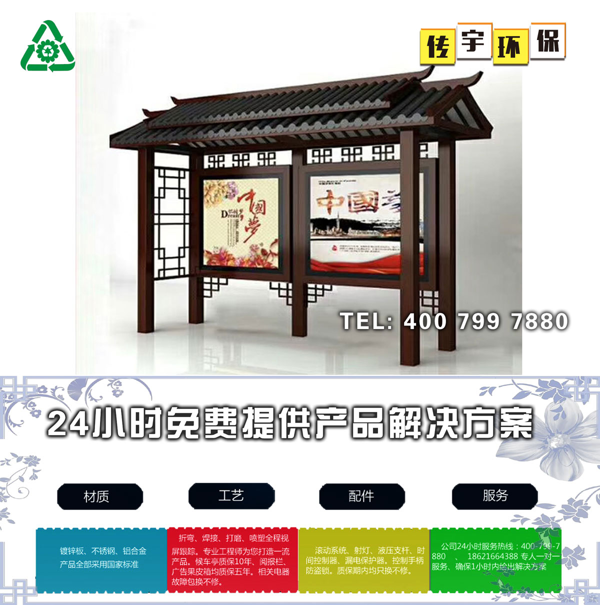 果酱视频网址分类亭