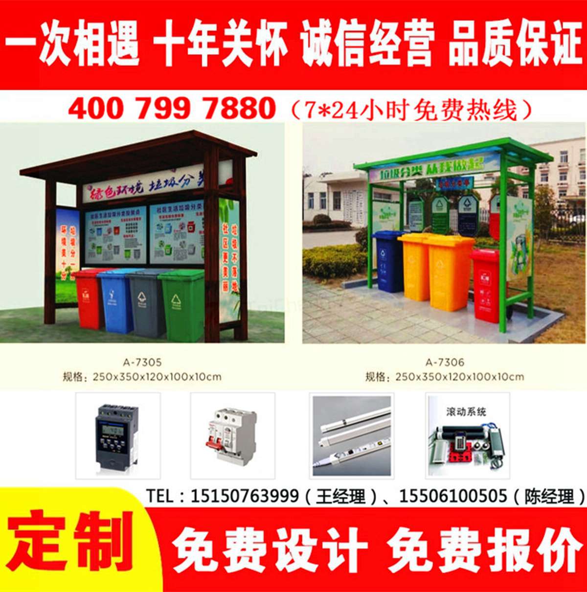 果酱视频网址分类亭