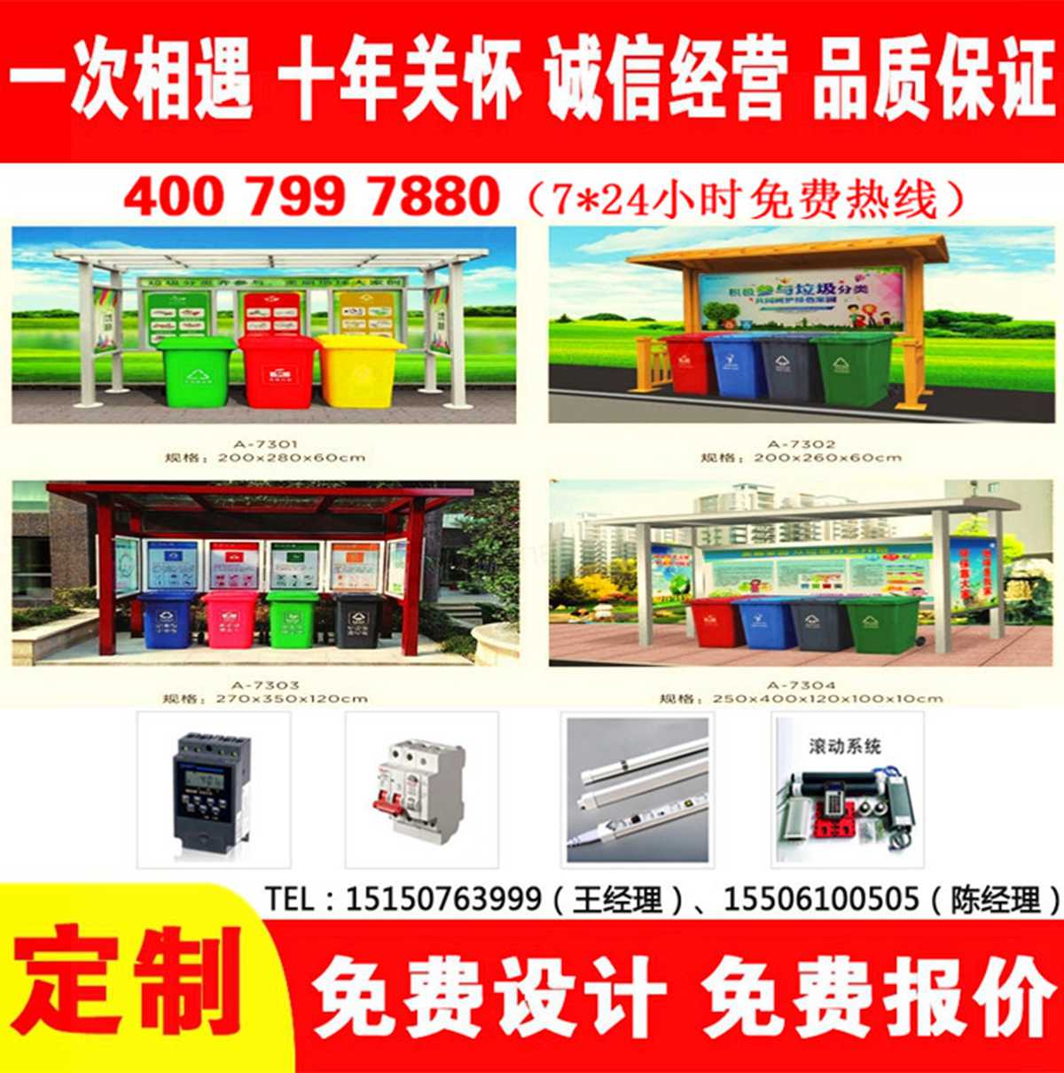 果酱视频网址分类亭