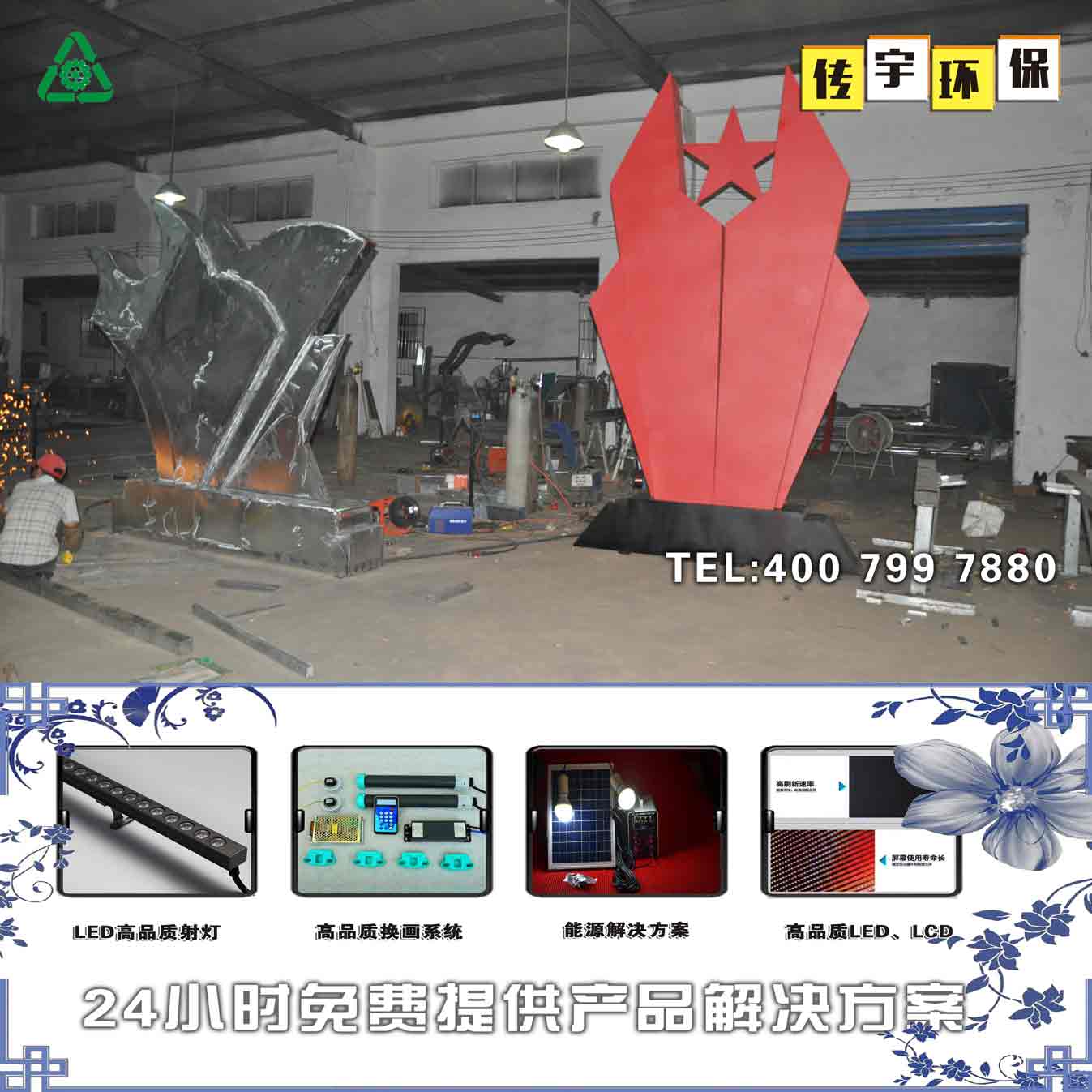 新疆价值观果酱视频APP在线看污