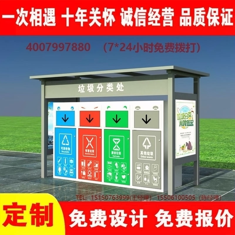 果酱视频网址分类亭