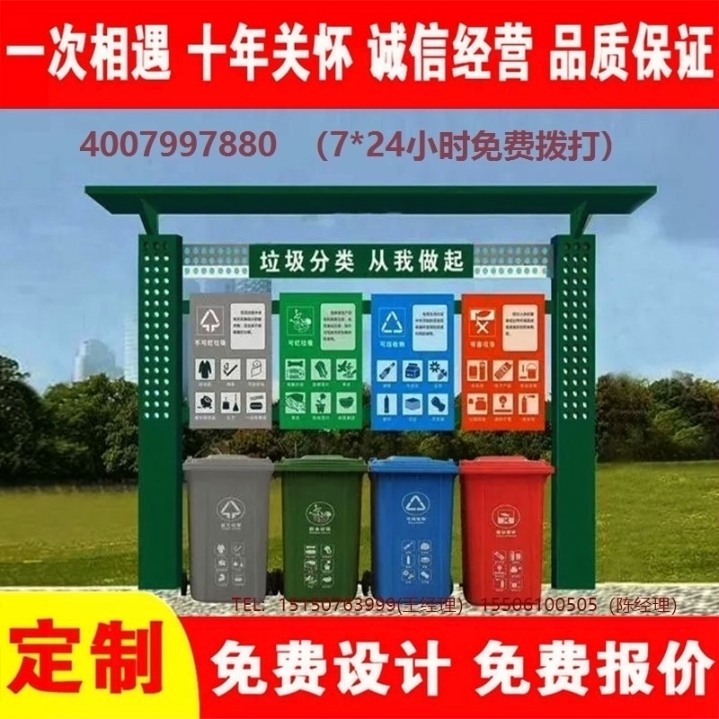 果酱视频网址分类亭
