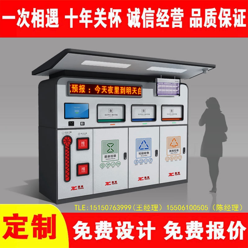 交互式果酱视频网址分类...