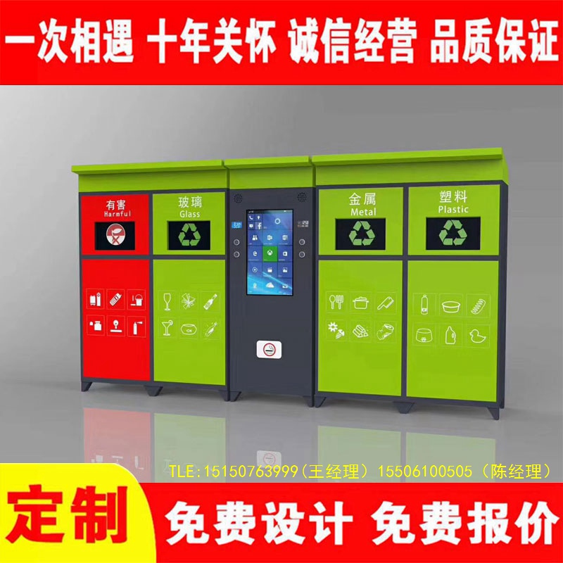 交互式果酱视频网址分类房
