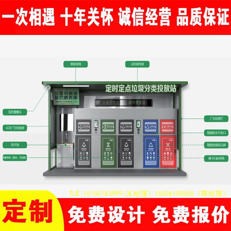 交互式果酱视频网址分类房